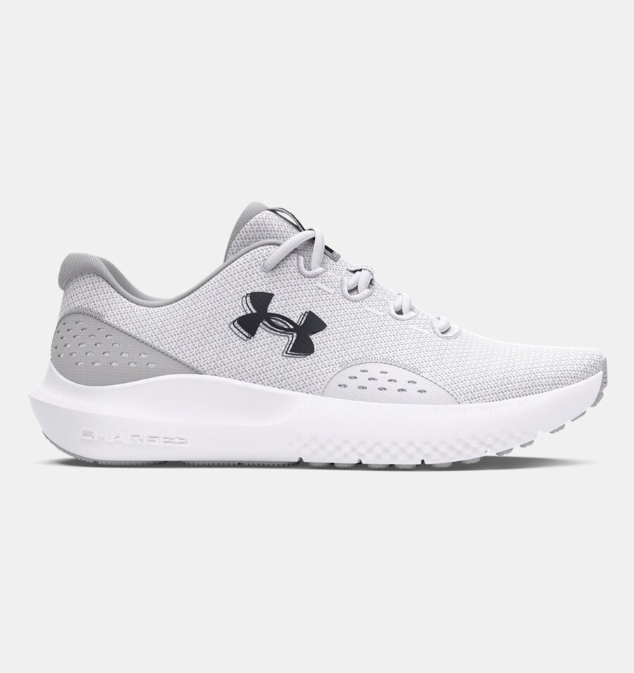Беговые кроссовки UNDER ARMOUR, Grey/Light grey 
Беговые кроссовки UNDER ARMOUR, Grey/Light grey