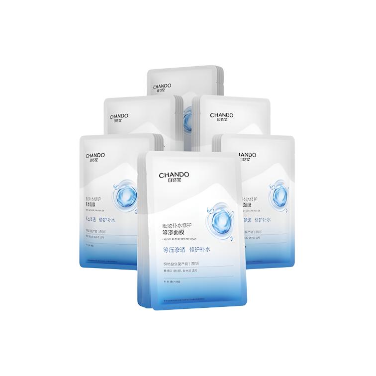 Пробиотические изотонические маска для лица успокаивающая, стабилизирующая, увлажняющая, восстанавливающая CHANDO
Пробиотические изотонические маска для лица успокаивающая, стабилизирующая, увлажняющая, восстанавливающая CHANDO