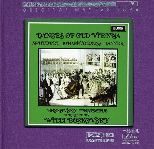 CD диск Boskovsky: Dances of Old Vienna
CD диск Boskovsky: Dances of Old Vienna
