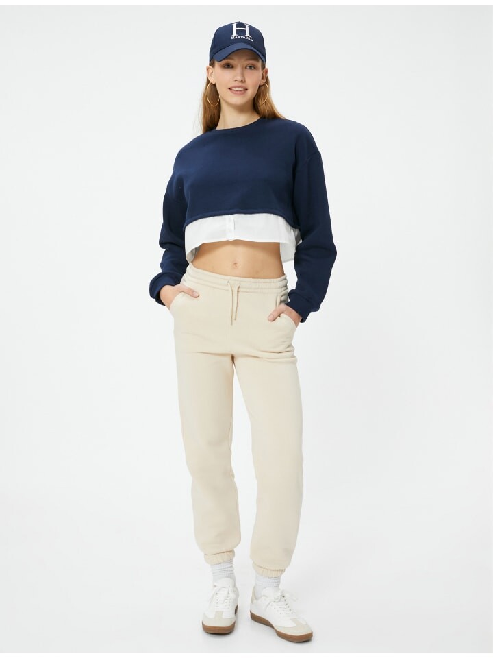 Спортивные брюки KOTON, бежевый
Спортивные брюки KOTON, бежевый