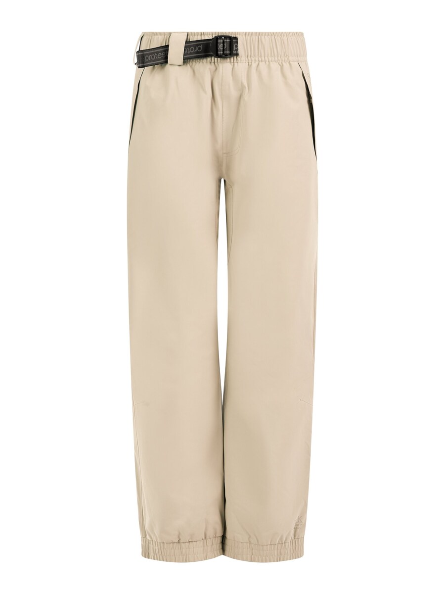 Обычные спортивные штаны PROTEST PRTSami, коричневый
Обычные спортивные штаны PROTEST PRTSami, коричневый