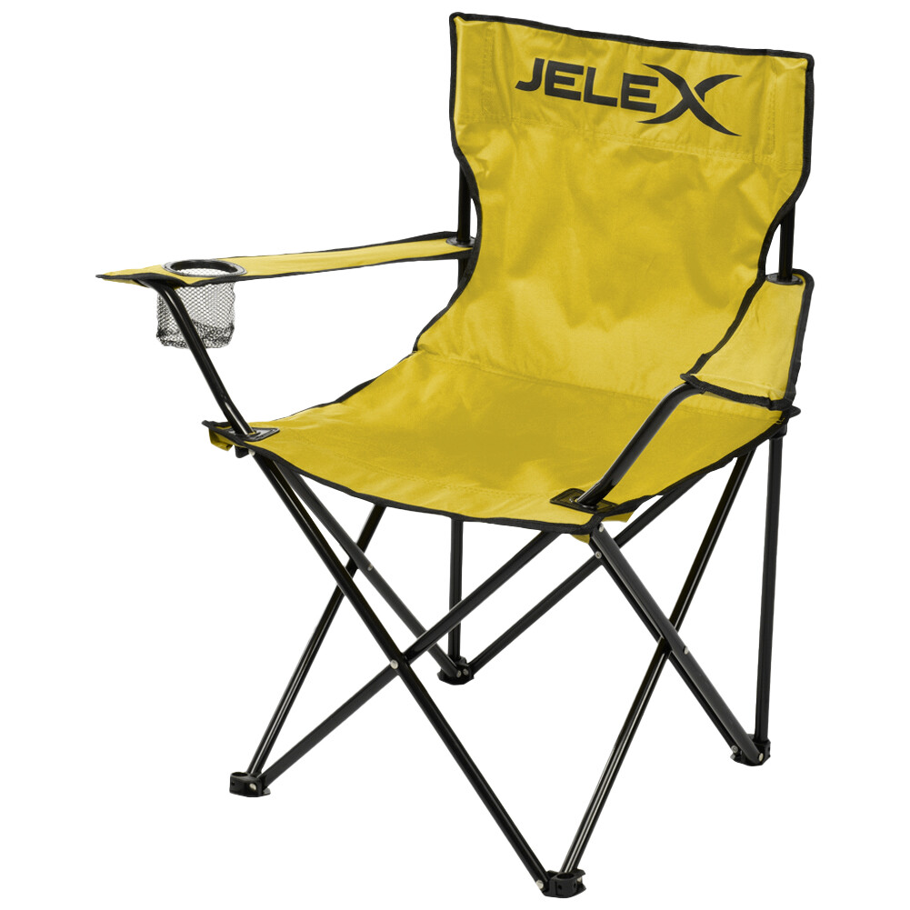 Кресло походное JELEX "Экспедиция" желтый
Кресло походное JELEX "Экспедиция" желтый