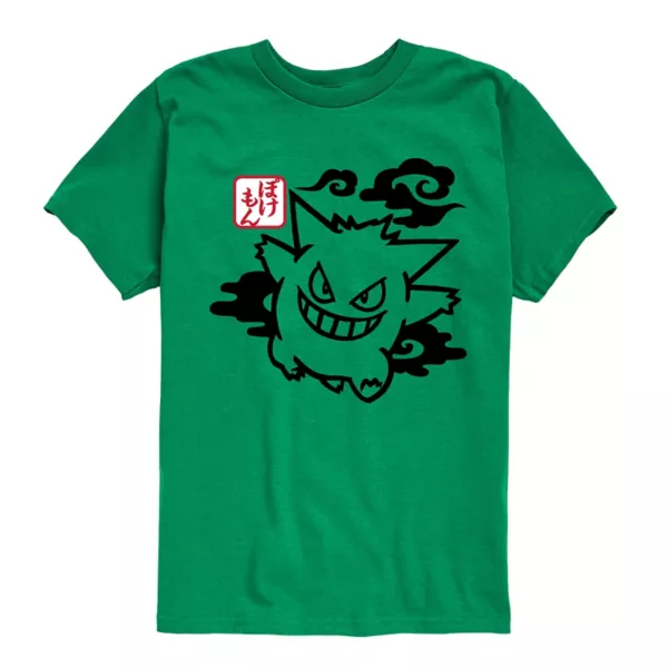 Футболка для мальчиков 8-20 лет с принтом Pokemon Night Shade Licensed Character, зеленый
Футболка для мальчиков 8-20 лет с принтом Pokemon Night Shade Licensed Character, зеленый