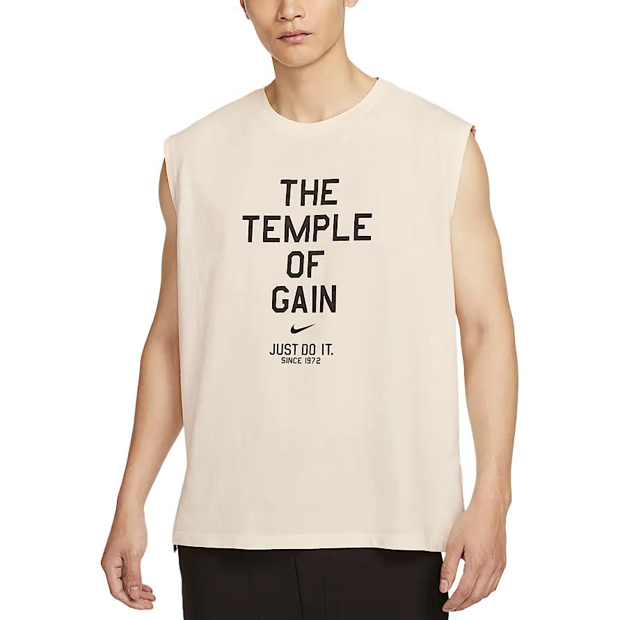 Футболка для спортзала Nike, айвори/белый
Футболка для спортзала Nike, айвори/белый