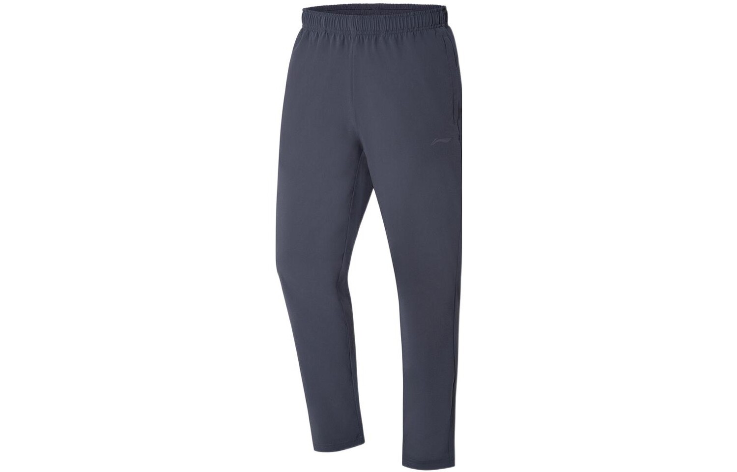 Трикотажные спортивные штаны Fitness Series для мужчин Lining, серый
Трикотажные спортивные штаны Fitness Series для мужчин Lining, серый