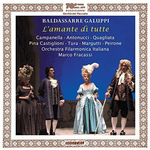 CD диск Galuppi / Campanella / Frac: L'amante Di Tutte
CD диск Galuppi / Campanella / Frac: L'amante Di Tutte