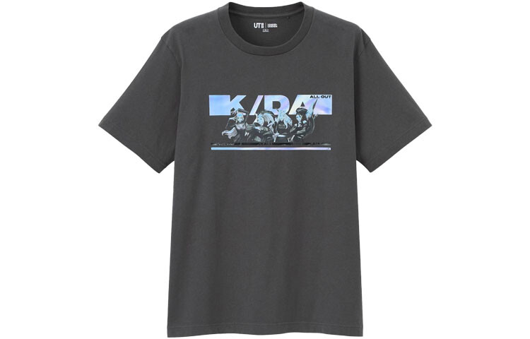 Футболка League Of Legends X унисекс темно-серая Uniqlo, темно-серый
Футболка League Of Legends X унисекс темно-серая Uniqlo, темно-серый