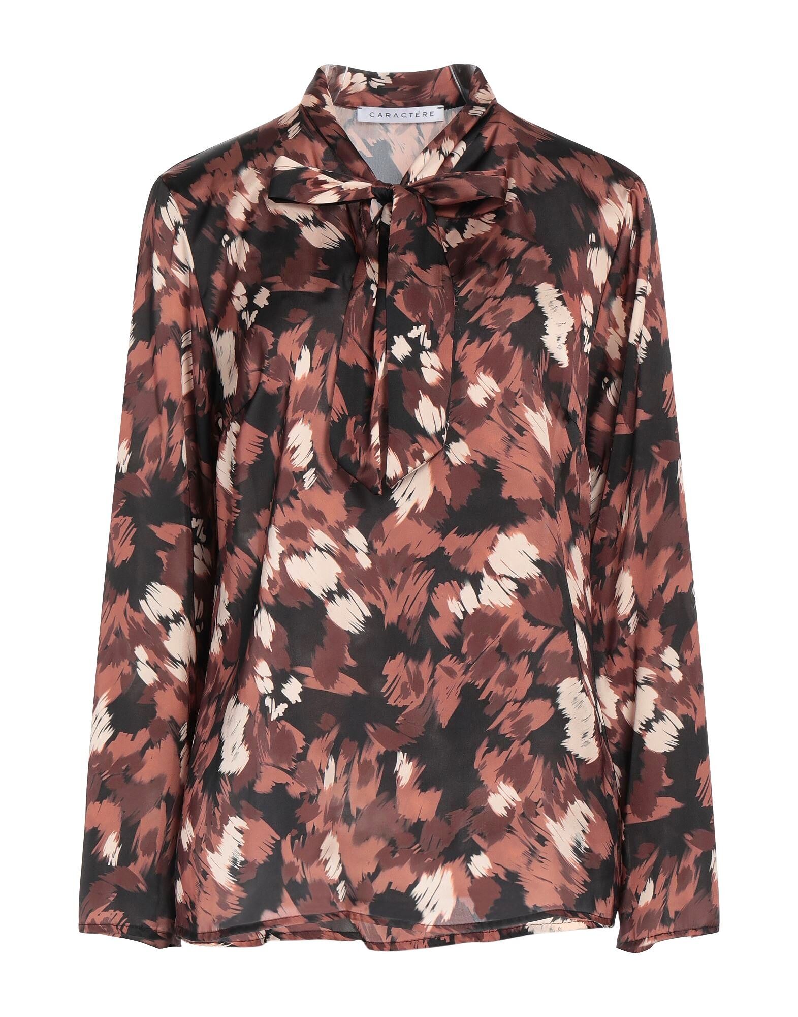 Топ Caractère, коричневый
Топ Caractère, коричневый