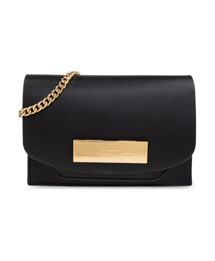 Сумка через плечо Etta Allsaints, черный
Сумка через плечо Etta Allsaints, черный