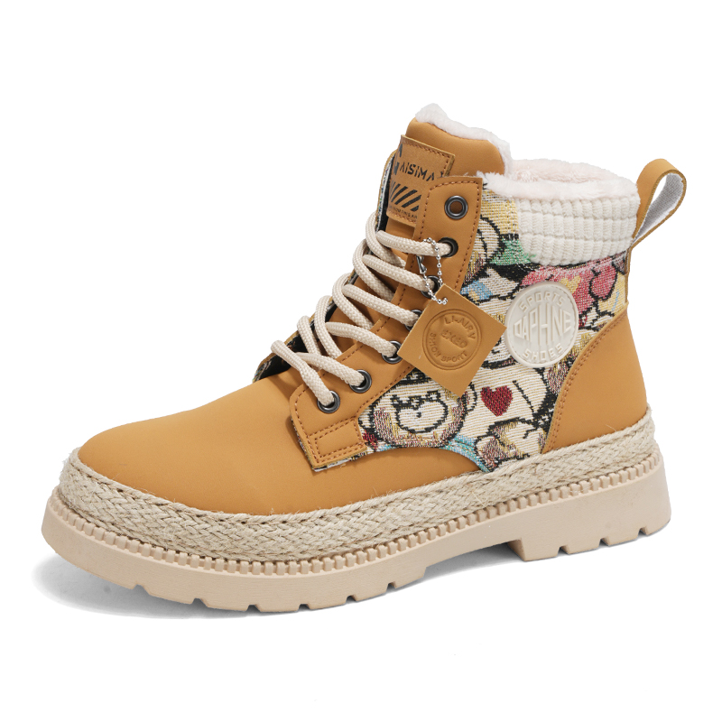 Детские утепленные ботинки Kids TONYBEAR, желтый
Детские утепленные ботинки Kids TONYBEAR, желтый