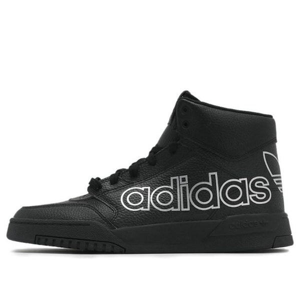 Кроссовки drop step xl Adidas, черный
Кроссовки drop step xl Adidas, черный