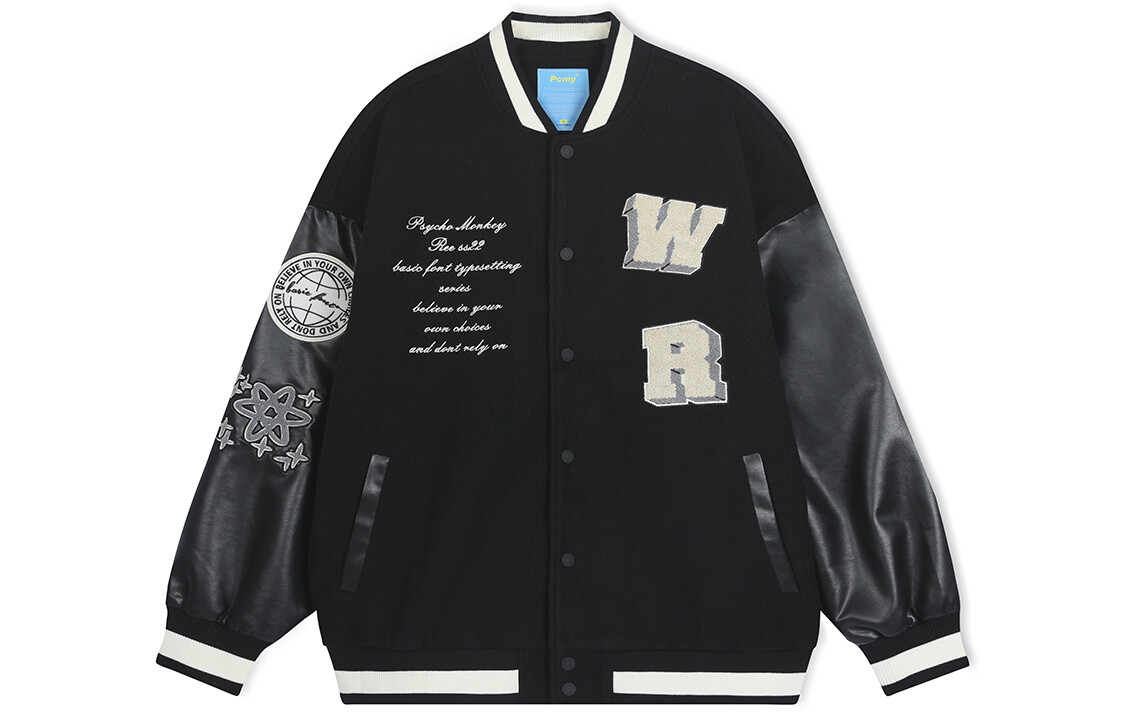 Бейсбольная куртка унисекс PCMY, Черный
Бейсбольная куртка унисекс PCMY, Черный
