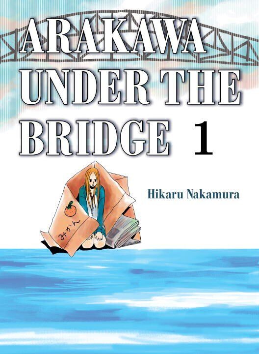 Манга Arakawa Under the Bridge Manga Volume 1
Манга Arakawa Under the Bridge Manga Volume 1