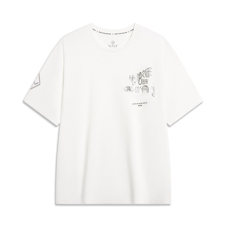 Футболка Cyril X Wade Collection унисекс молочно-белая Lining, слоновая кость
Футболка Cyril X Wade Collection унисекс молочно-белая Lining, слоновая кость