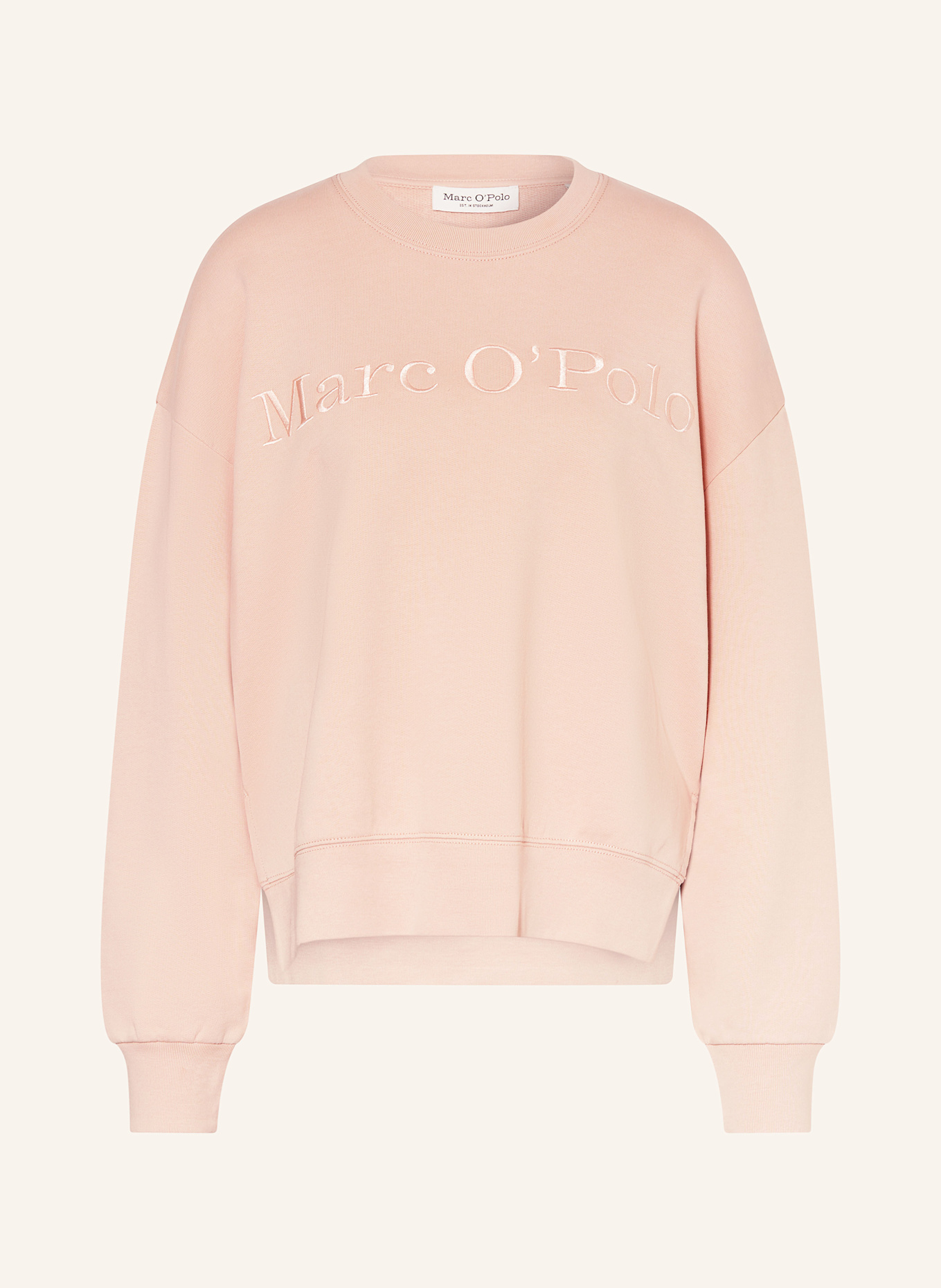 Толстовка Marc O'Polo, мультиколор
Толстовка Marc O'Polo, мультиколор