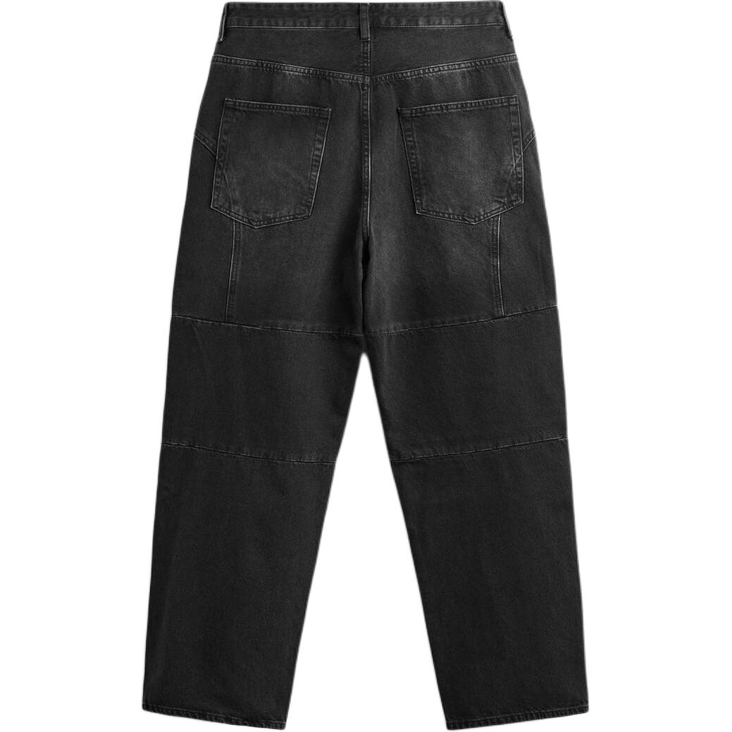 Джинсы мужские черные Zara, черный
Джинсы мужские черные Zara, черный