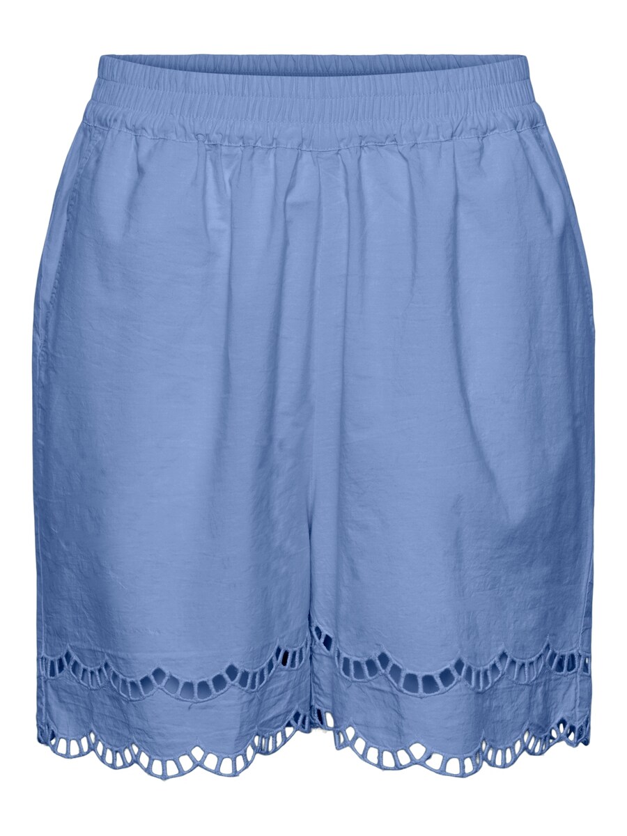 Брюки свободного кроя PIECES PCSARA, светло-синий
Брюки свободного кроя PIECES PCSARA, светло-синий