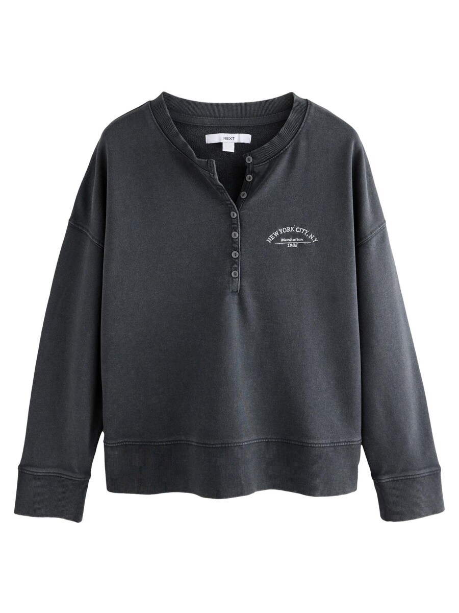 Толстовка Next, серый
Толстовка Next, серый