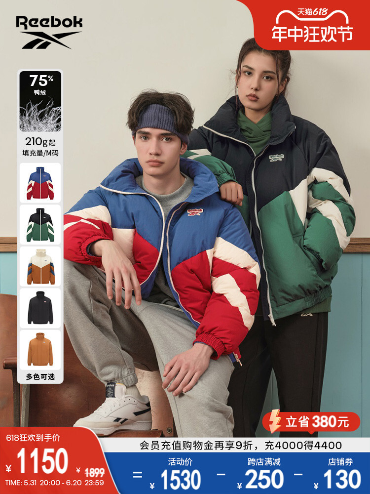 Пуховик классический Reebok, карамельный, Желтый, Пуховик классический Reebok, карамельный
Пуховик классический Reebok, карамельный, Желтый, Пуховик классический Reebok, карамельный