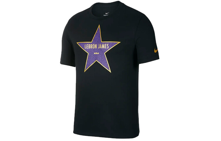 Футболка мужская Nike
Футболка мужская Nike