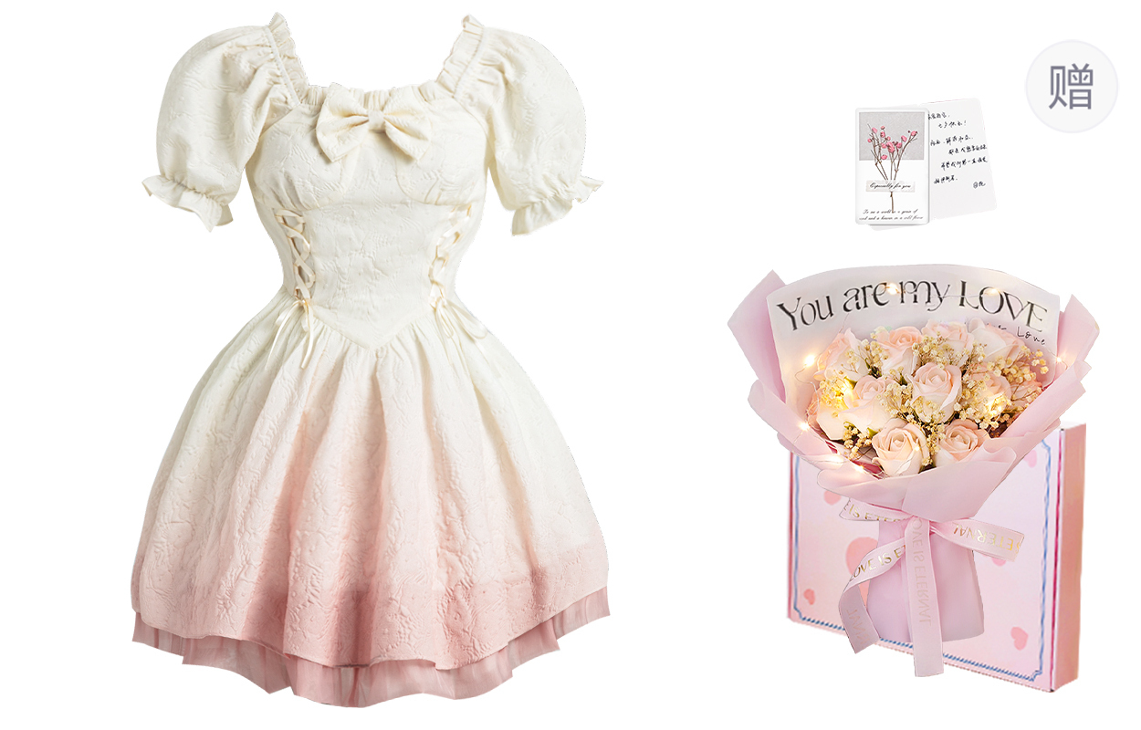 Короткое платье с короткими рукавами Весна Лето Женский подарочный набор Розовый Tokyo Season, Подарочный набор, Розовое платье принцессы 
Короткое платье с короткими рукавами Весна Лето Женский подарочный набор Розовый Tokyo Season, Подарочный набор, Розовое платье принцессы