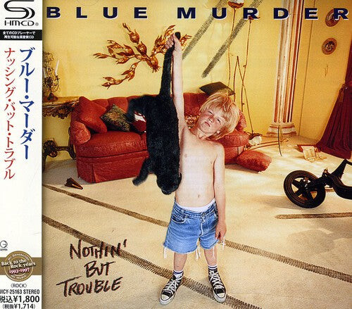 CD диск Blue Murder: Nothing But Trouble
CD диск Blue Murder: Nothing But Trouble