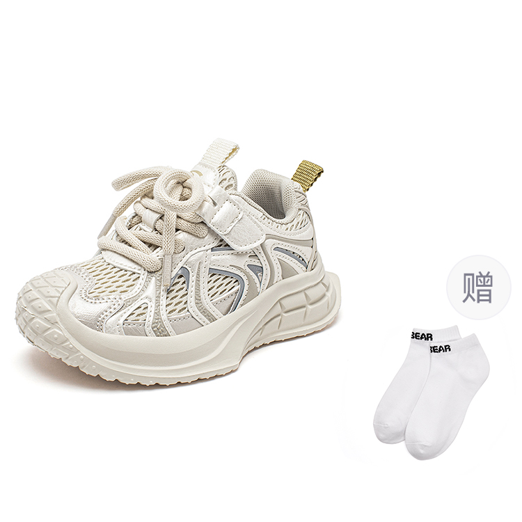 HOBIBEAR Детская обувь цвета хаки
HOBIBEAR Детская обувь цвета хаки