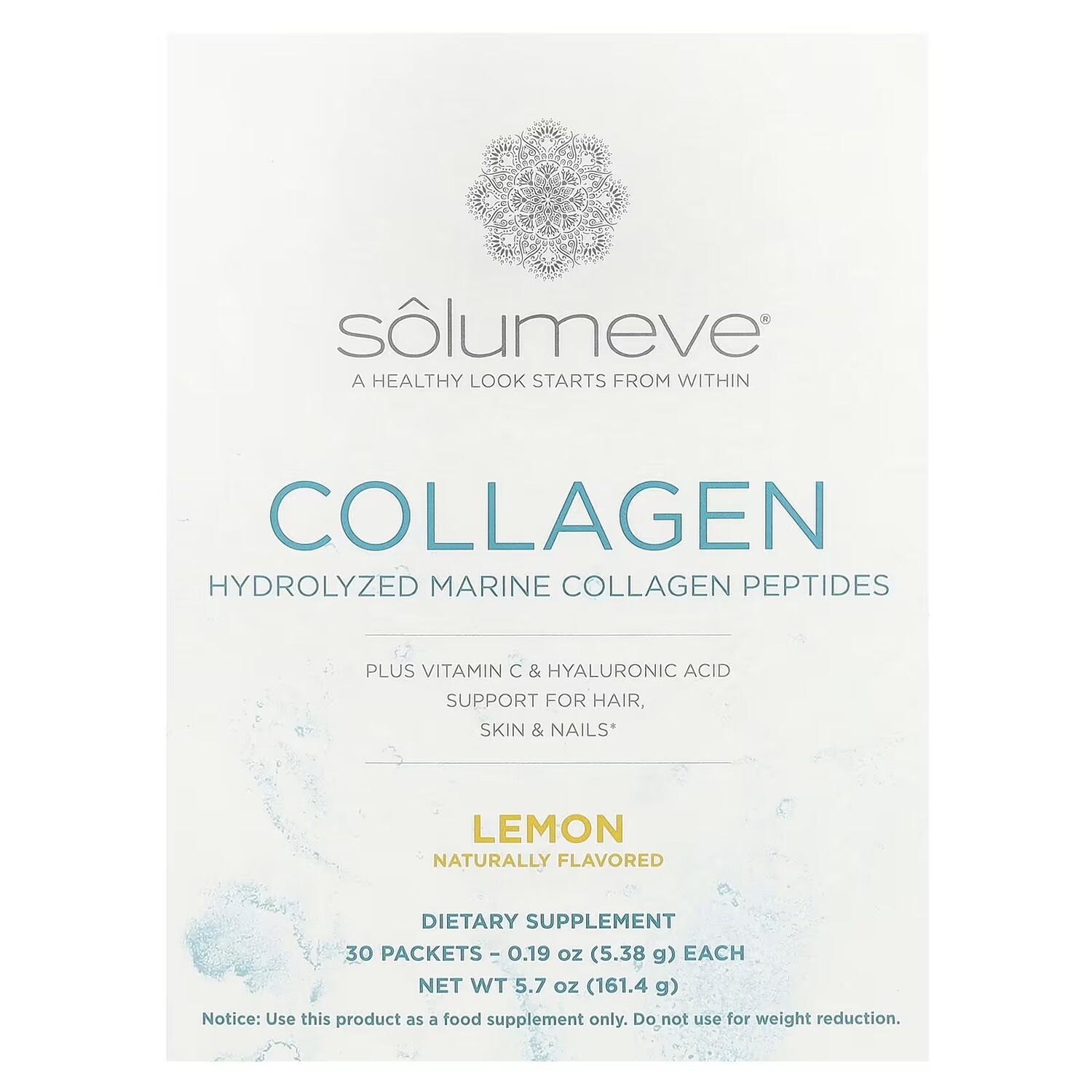 Пептиды морского коллагена плюс витамин С и гиалуроновая кислота лимона, 30 пакетов по 0,18 унции (5,15 г) каждый Solumeve
Пептиды морского коллагена плюс витамин С и гиалуроновая кислота лимона, 30 пакетов по 0,18 унции (5,15 г) каждый Solumeve