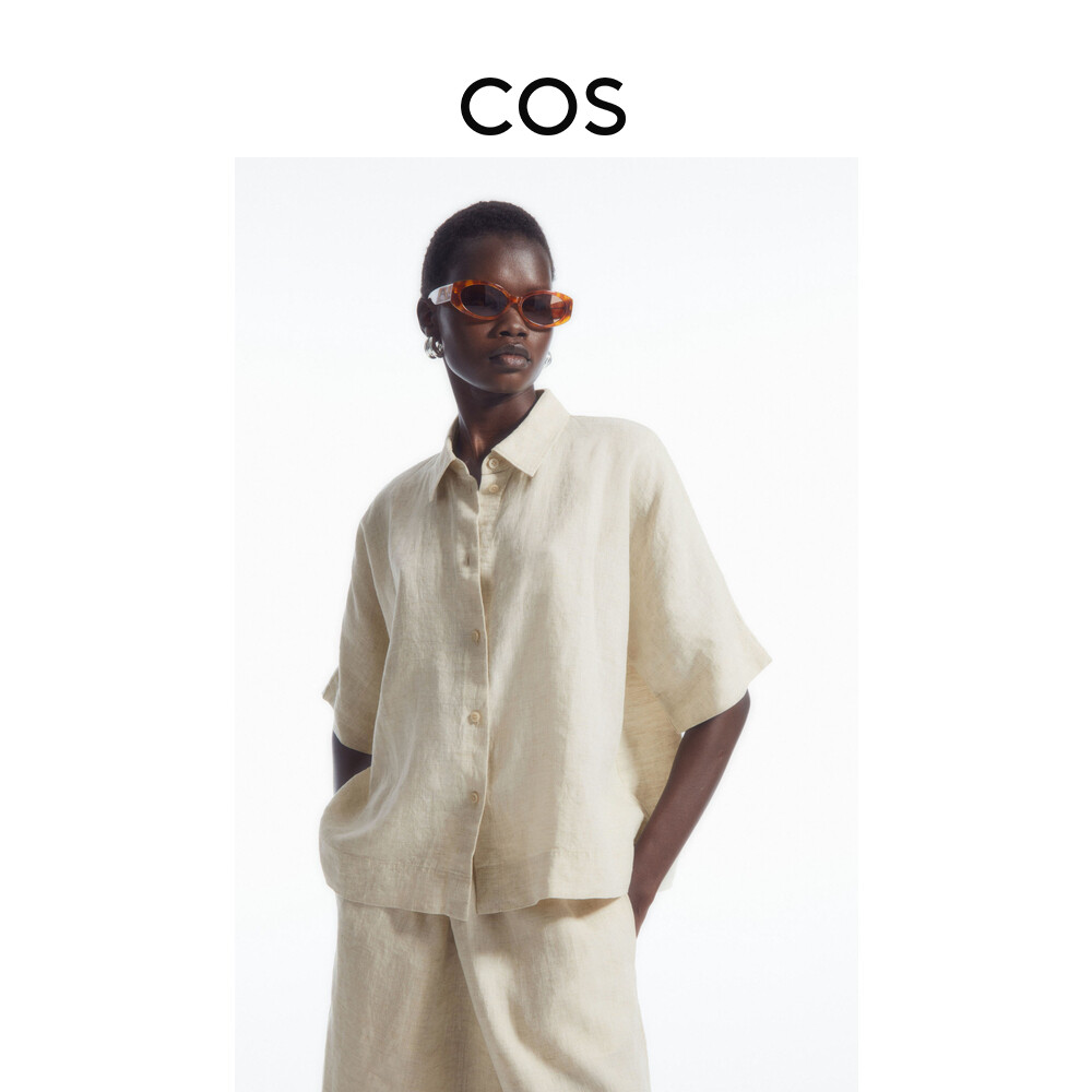 Женская льняная рубашка Cos с острым воротником и пуговицами, серый
Женская льняная рубашка Cos с острым воротником и пуговицами, серый