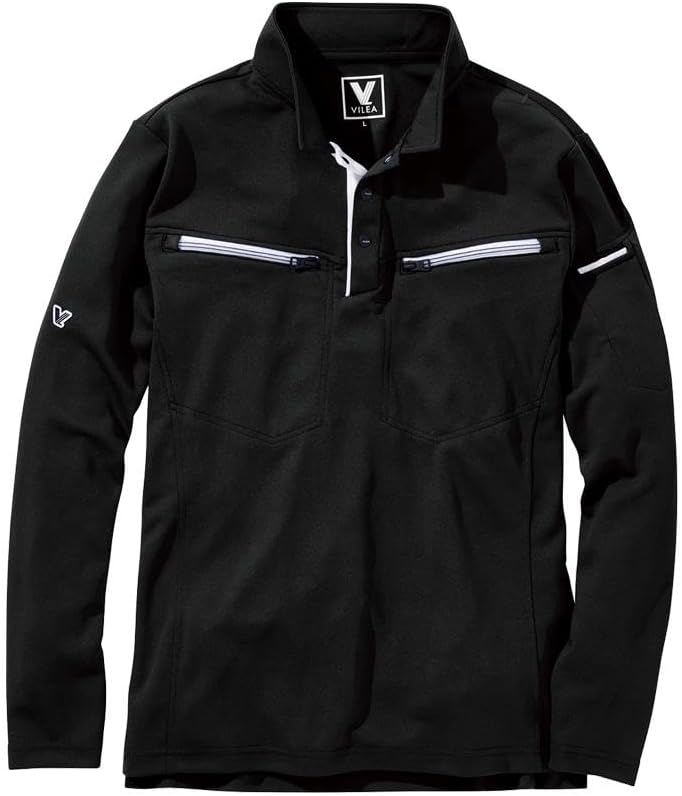 Мужская рубашка-поло Murakami 601 Hooh, черный
Мужская рубашка-поло Murakami 601 Hooh, черный