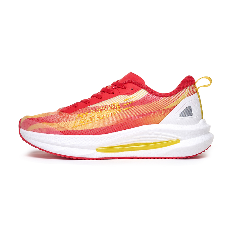 Кроссовки мужские низкие желтые Speed joy run, 24SLP-M07 Китайский красный
Кроссовки мужские низкие желтые Speed joy run, 24SLP-M07 Китайский красный