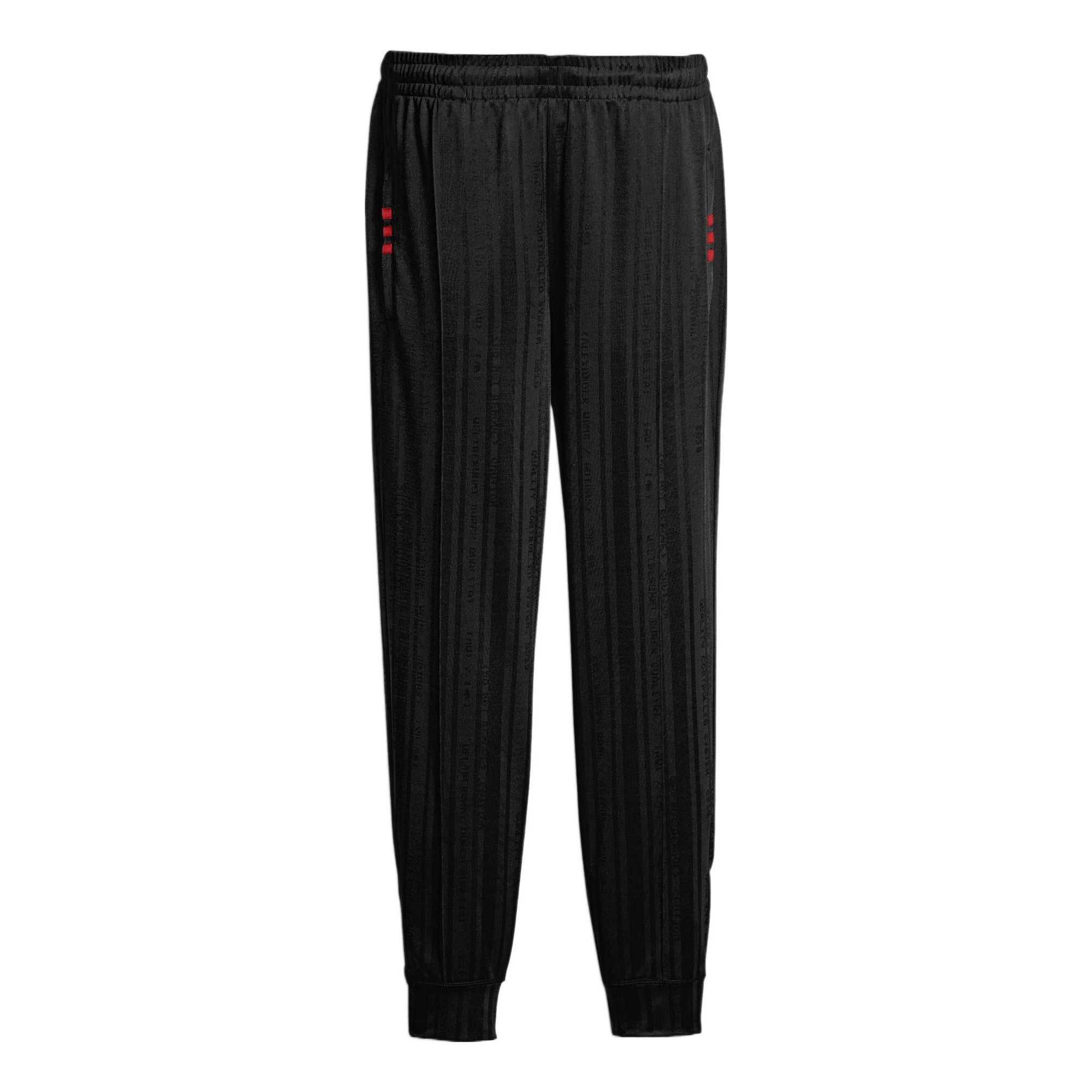 Спортивные брюки adidas originals x Alexander Wang DP1056, черный
Спортивные брюки adidas originals x Alexander Wang DP1056, черный