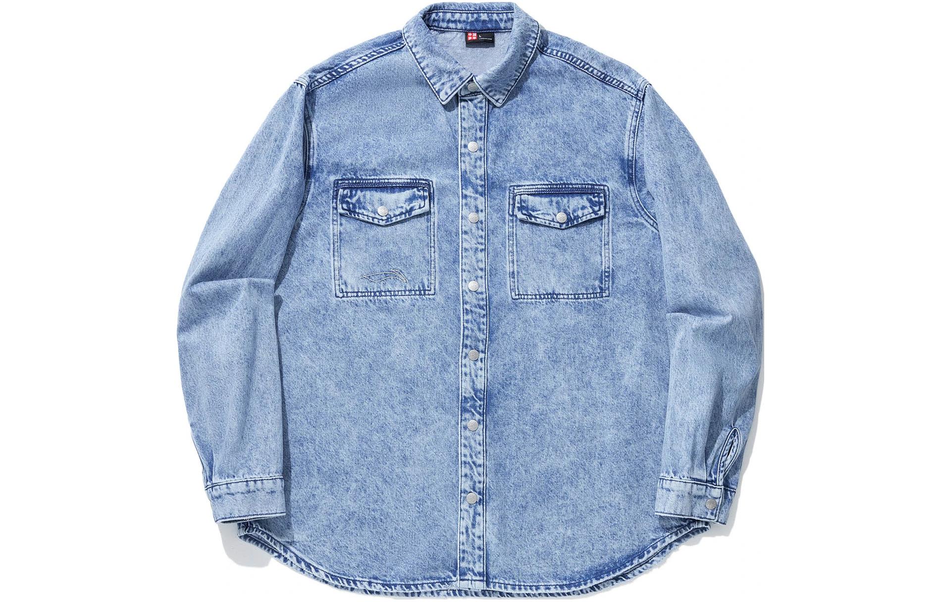 LiNing Мужская рубашка светло-голубого цвета
LiNing Мужская рубашка светло-голубого цвета