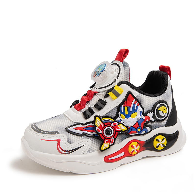 Детские баскетбольные кроссовки SHIBU, красный
Детские баскетбольные кроссовки SHIBU, красный