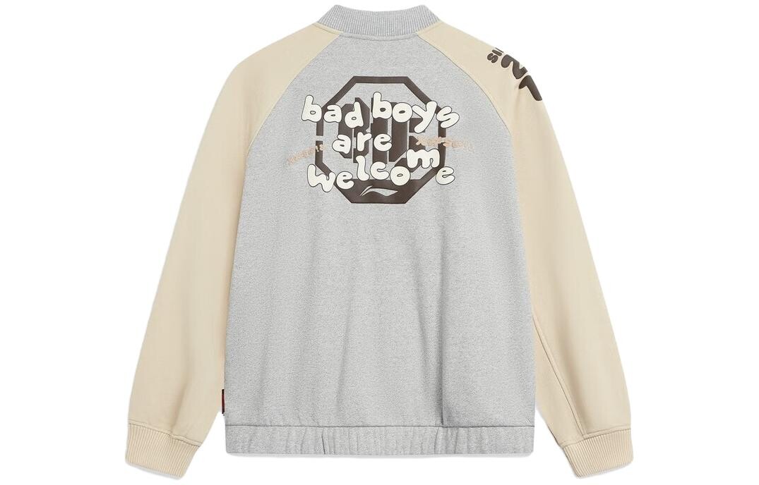 Мужская бейсбольная куртка Badfive Heather Grey/Dusty Khaki Lining, Серый, Мужская бейсбольная куртка Badfive Heather Grey/Dusty Khaki Lining
Мужская бейсбольная куртка Badfive Heather Grey/Dusty Khaki Lining, Серый, Мужская бейсбольная куртка Badfive Heather Grey/Dusty Khaki Lining