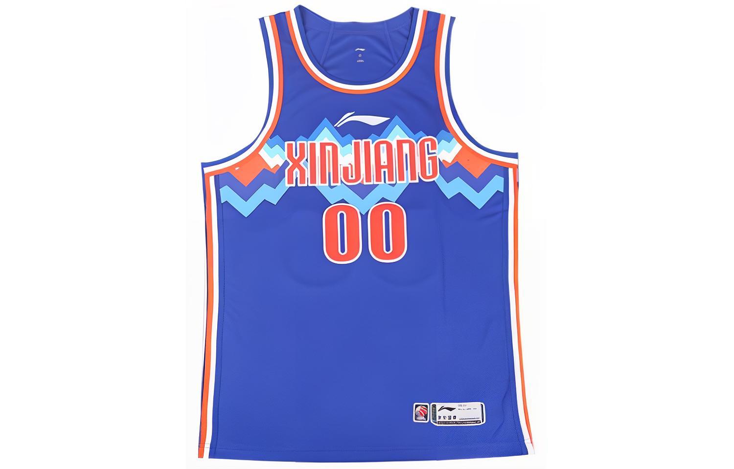 Фанатская баскетбольная майка коллекции CBA сезона 23-24 команды Синьцзян Zhao Rui 0 мужская синяя 
Фанатская баскетбольная майка коллекции CBA сезона 23-24 команды Синьцзян Zhao Rui 0 мужская синяя