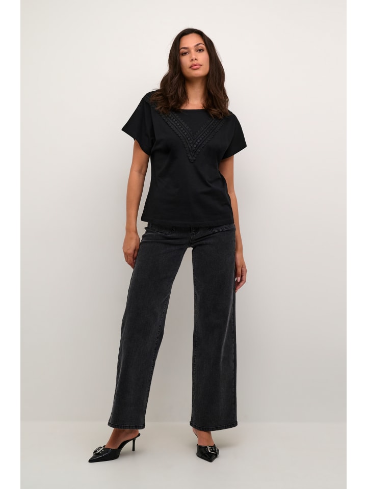 Топ Kaffe, глубокий черный
Топ Kaffe, глубокий черный