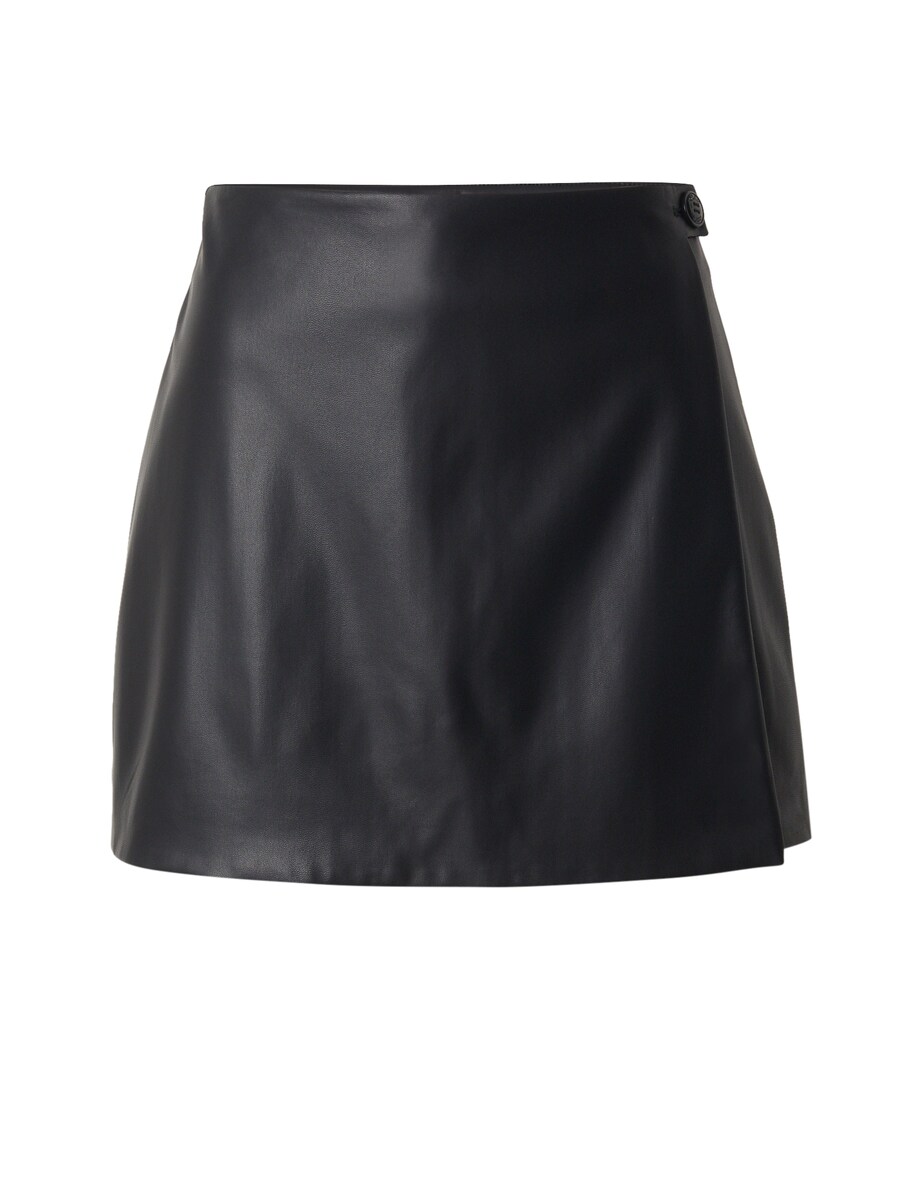 Юбка HUGO Hotia-1, черный
Юбка HUGO Hotia-1, черный