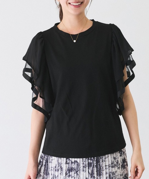 Футболка с французскими рукавами и тесьмой Jayro, черный
Футболка с французскими рукавами и тесьмой Jayro, черный