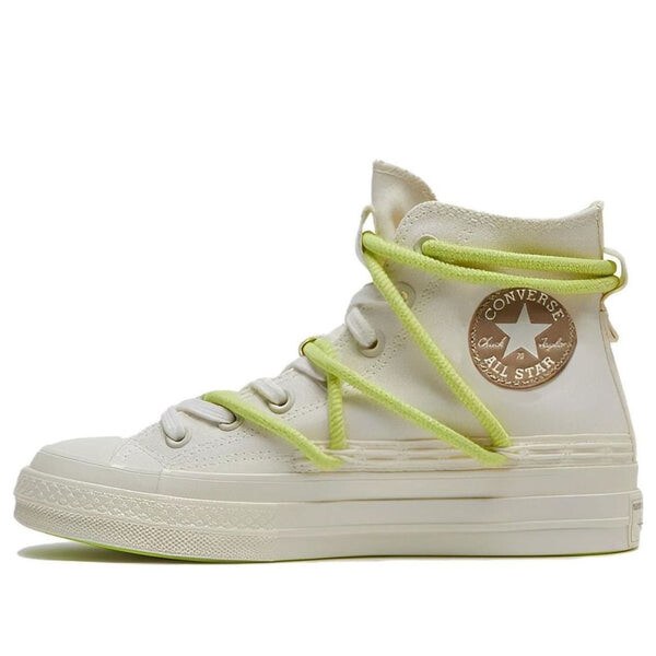 Кроссовки chuck 70 high double laces 'white green' Converse, белый
Кроссовки chuck 70 high double laces 'white green' Converse, белый
