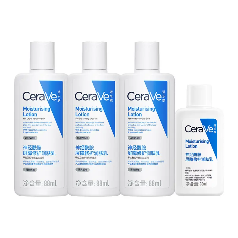 Ceramide C Emulsion Trial Size, успокаивающий увлажняющий лосьон для тела с восстановлением барьера, 88 мл CeraVe, c lotion 88ml*3+c lotion 30ml
Ceramide C Emulsion Trial Size, успокаивающий увлажняющий лосьон для тела с восстановлением барьера, 88 мл CeraVe, c lotion 88ml*3+c lotion 30ml