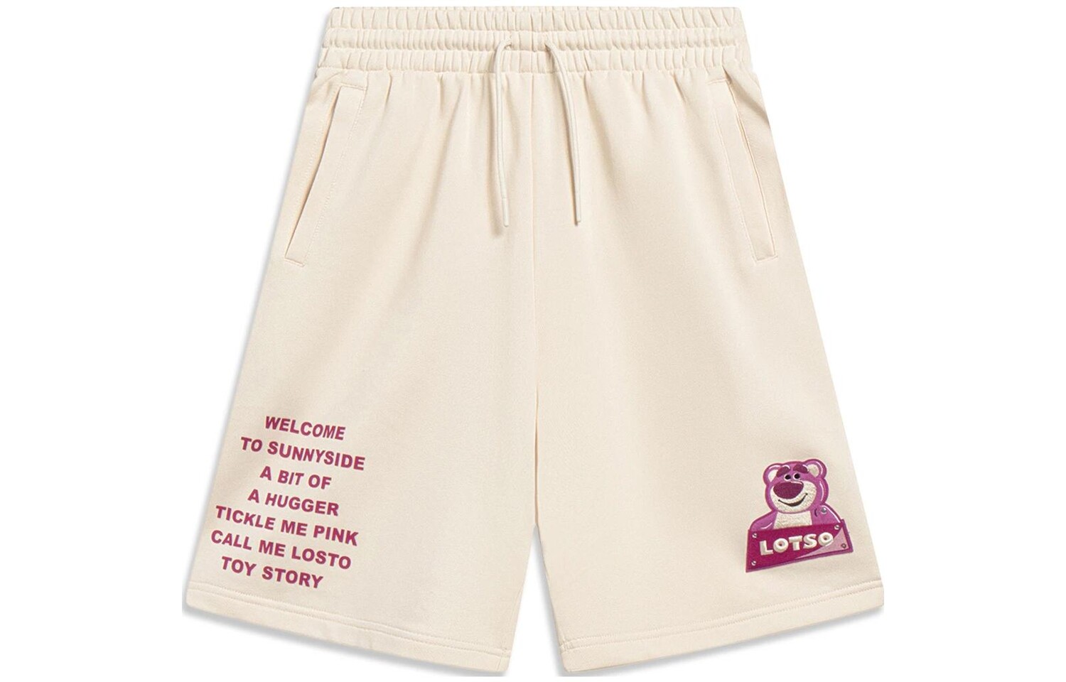 Спортивные шорты Disney X Disney женские, заварной крем, пепел Lining
Спортивные шорты Disney X Disney женские, заварной крем, пепел Lining