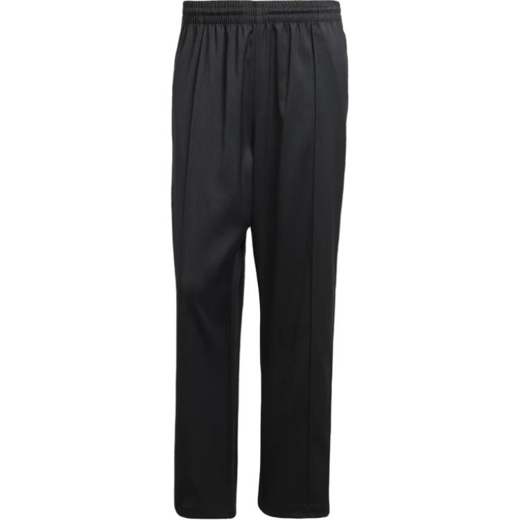 Adidas Originals Adidas Premium Baggy Track Pants Black
Adidas Originals Adidas Premium Baggy Track Pants Black