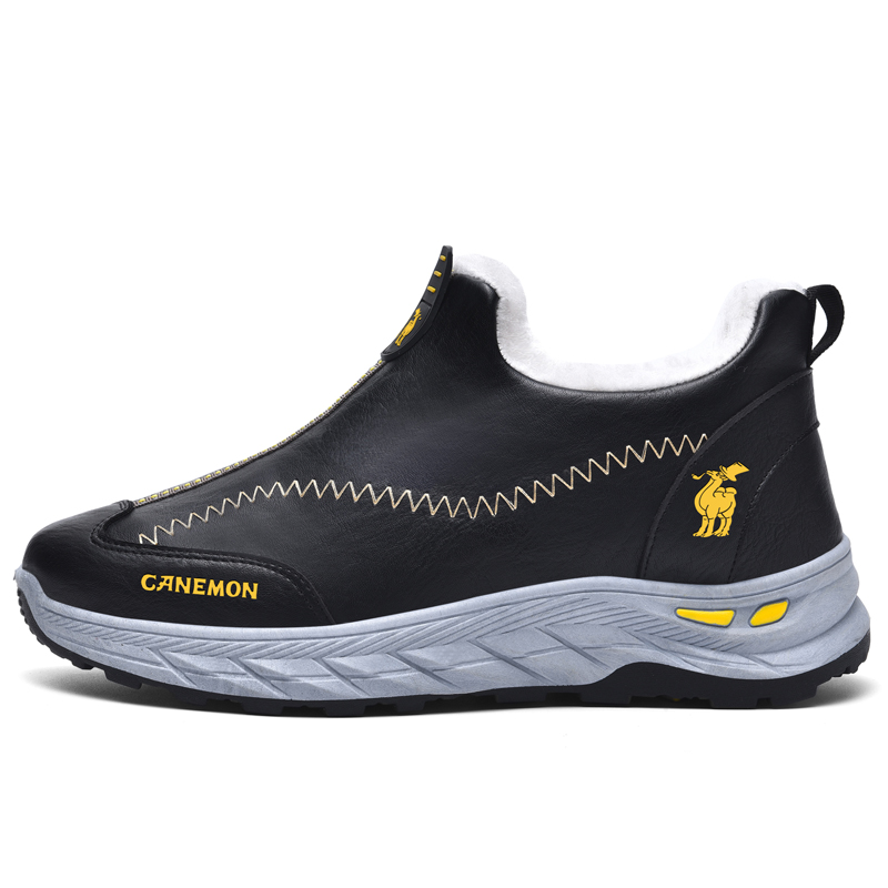 Утепленные ботинки мужские PROTECTCAMEL, черный
Утепленные ботинки мужские PROTECTCAMEL, черный