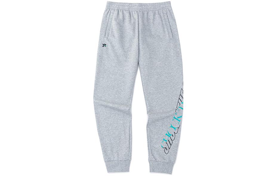 Коллекция баскетбол Вязаные спортивные штаны мужские серые с флисовой подкладкой ANTA, Серый (с флисовой подкладкой)
Коллекция баскетбол Вязаные спортивные штаны мужские серые с флисовой подкладкой ANTA, Серый (с флисовой подкладкой)