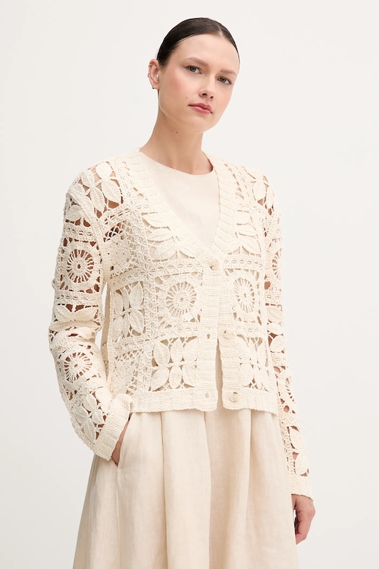 Кардиган Oui, бежевый 
Кардиган Oui, бежевый