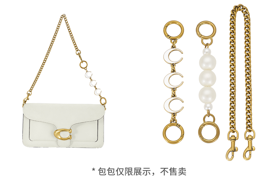 Аксессуар для сумки Ремешок из сплава Унисекс Античное золото Lan Bao Fan 
Аксессуар для сумки Ремешок из сплава Унисекс Античное золото Lan Bao Fan