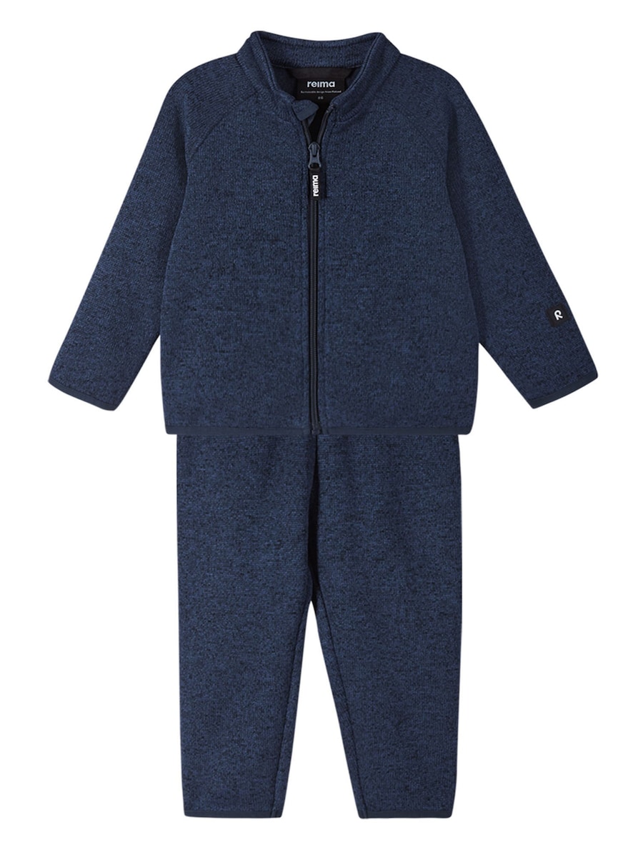 Набор Reima Tahto, темно-синий
Набор Reima Tahto, темно-синий