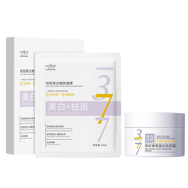 Наборы для ухода за кожей Unisex AOFUXUE
Наборы для ухода за кожей Unisex AOFUXUE