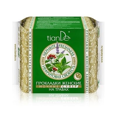 Вставки женские Нефритовая свежесть на основе трав, на ночь, супер, 10 шт.ТИАНДЕ, Tiande
Вставки женские Нефритовая свежесть на основе трав, на ночь, супер, 10 шт.ТИАНДЕ, Tiande